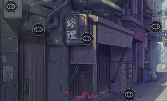 《异梦残响》开荒玩法介绍-第5张-手游攻略-GASK