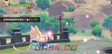 《洛克王国：世界》阿布获取攻略-第5张-手游攻略-GASK