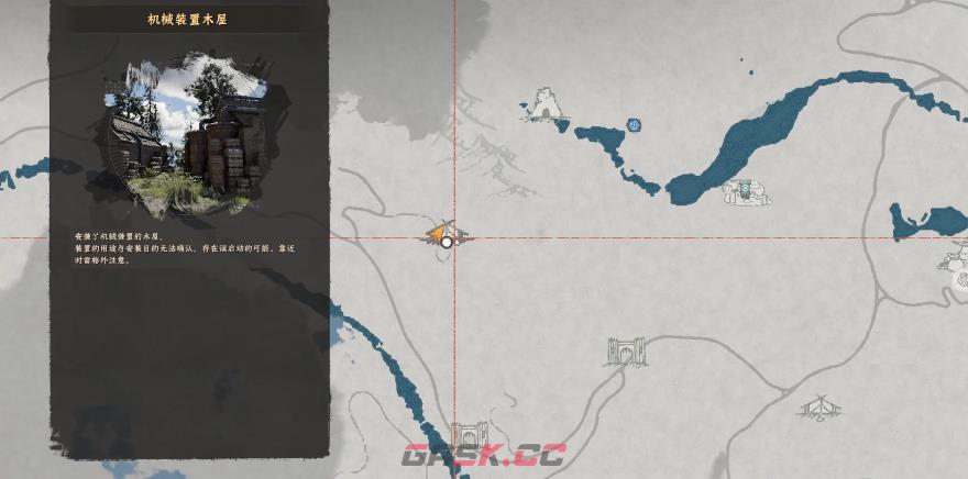 《红色沙漠》窃取电路头盔获取攻略分享-第2张-单机攻略-GASK