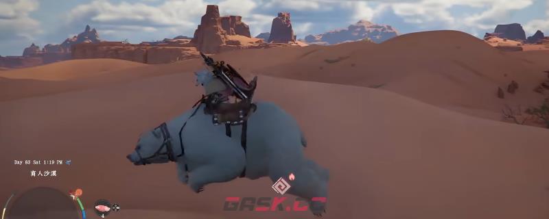 《红色沙漠》特殊传奇坐骑获得方法介绍-第1张-单机攻略-GASK