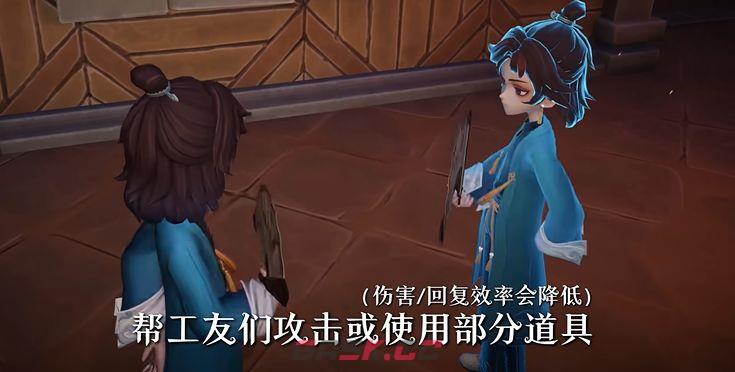 《超自然行动组》新角色月技能展示-第2张-手游攻略-GASK