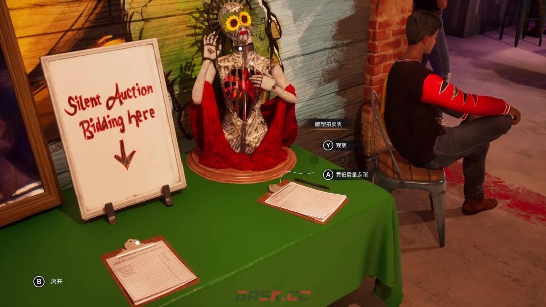 《奇异人生：重聚》一次两次成交成就解锁指南-第6张-单机攻略-GASK