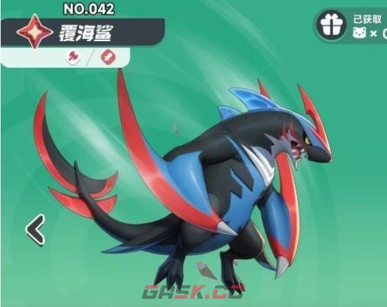 《曙光重临》后期最强阵容搭配攻略-第5张-手游攻略-GASK