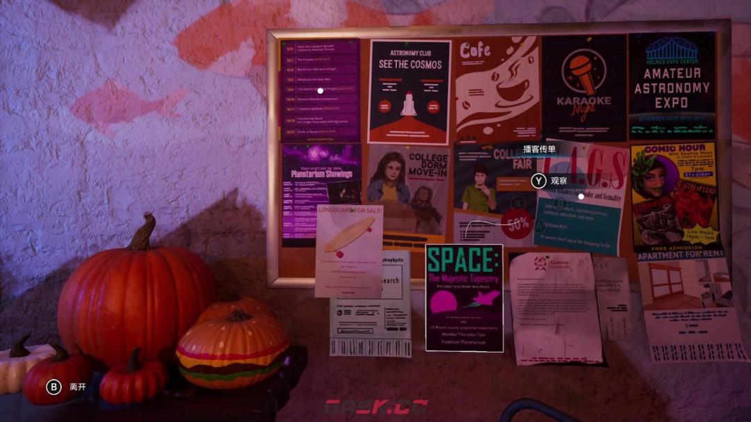 《奇异人生：重聚》准新生成就解锁指南-第4张-单机攻略-GASK