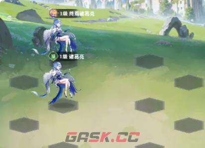 《决斗学院》诸葛亮玩法介绍-第5张-手游攻略-GASK