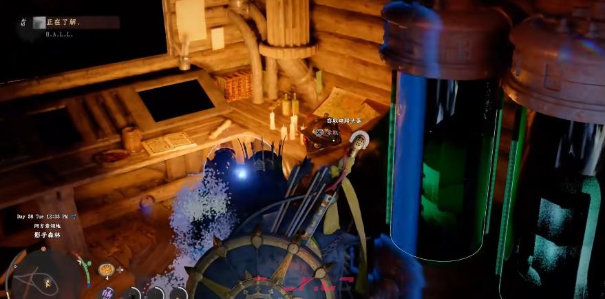 《红色沙漠》窃取电路头盔获取攻略分享-第6张-单机攻略-GASK