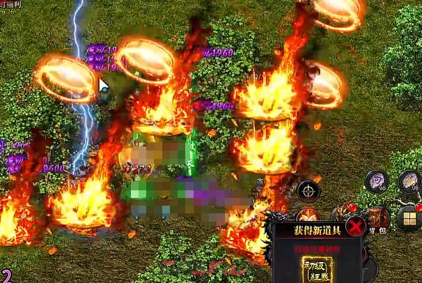 《烈焰觉醒》法师玩法攻略-第4张-手游攻略-GASK