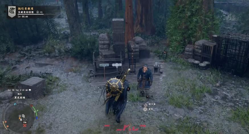 《红色沙漠》闪电长枪获取攻略分享-第4张-单机攻略-GASK