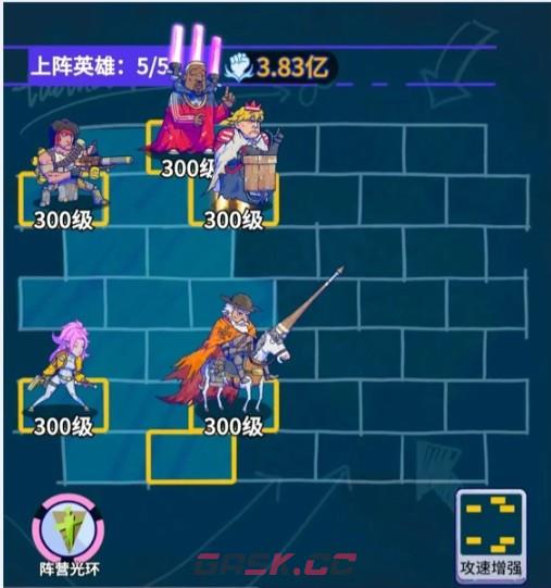 疯狂水世界雾隐千代角色攻略-第3张-手游攻略-GASK