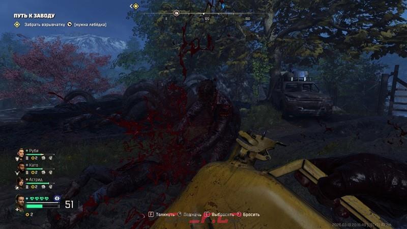 《毒液突击队》便携式工具成就解锁指南-第4张-单机攻略-GASK