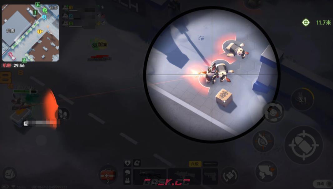 《代号：新生》背景介绍-第4张-手游攻略-GASK