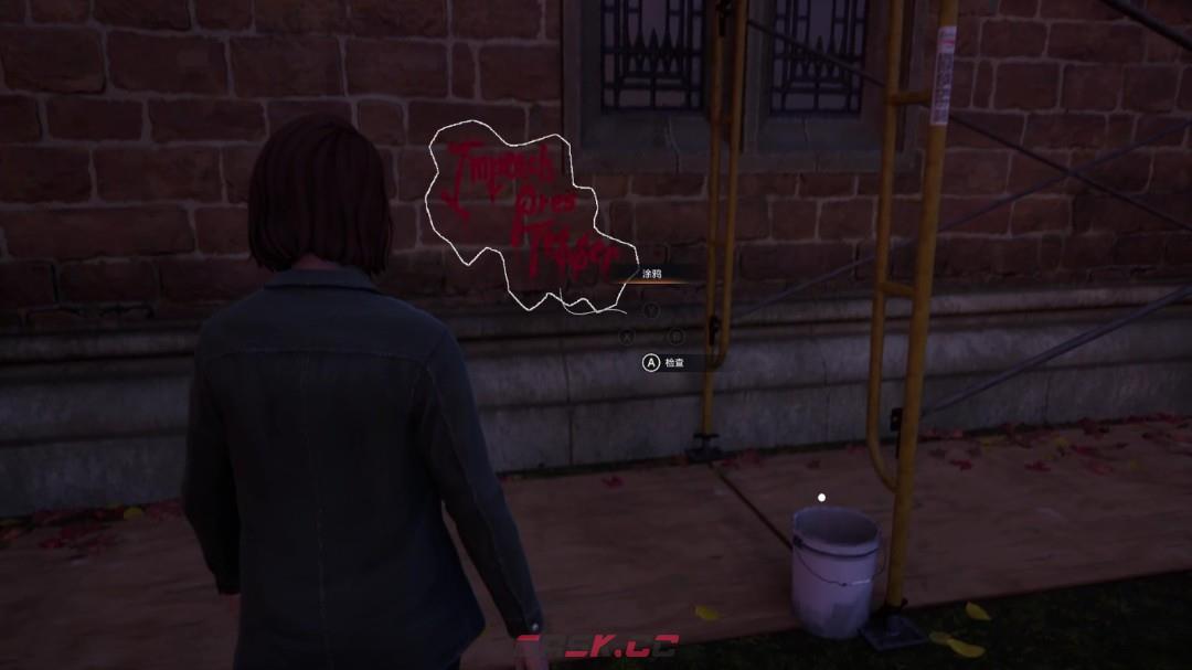 《奇异人生：重聚》水桶挑战成就解锁指南-第3张-单机攻略-GASK