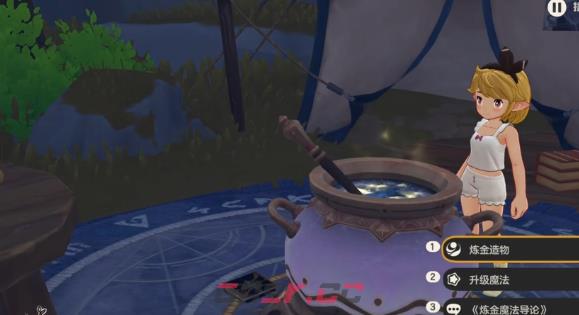 《洛克王国：世界》精灵球概率介绍-第5张-手游攻略-GASK