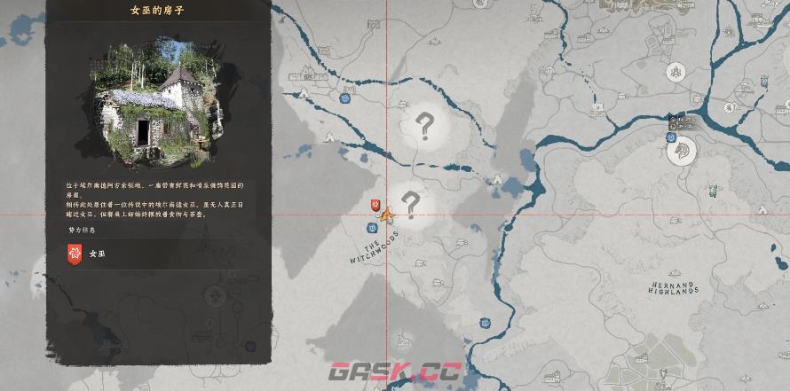 《红色沙漠》智慧女巫具体位置分享-第4张-单机攻略-GASK