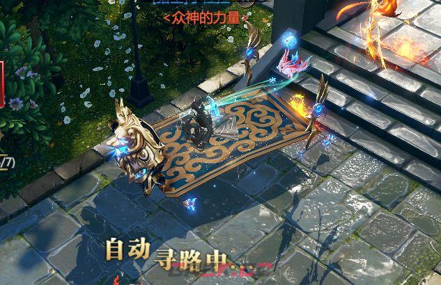 《神火大陆》奇遇任务3：格斗大师任务攻略-第4张-手游攻略-GASK