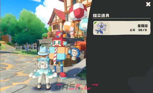 《洛克王国：世界》魔方装置激活攻略-第3张-手游攻略-GASK