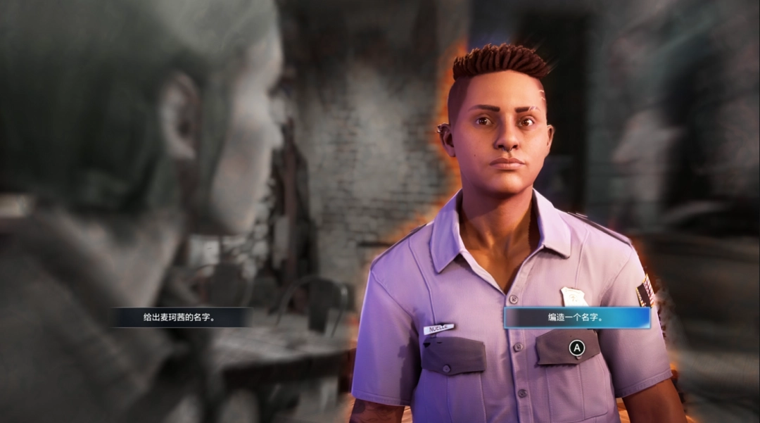 《奇异人生：重聚》史力克瑞克成就解锁指南-第3张-单机攻略-GASK