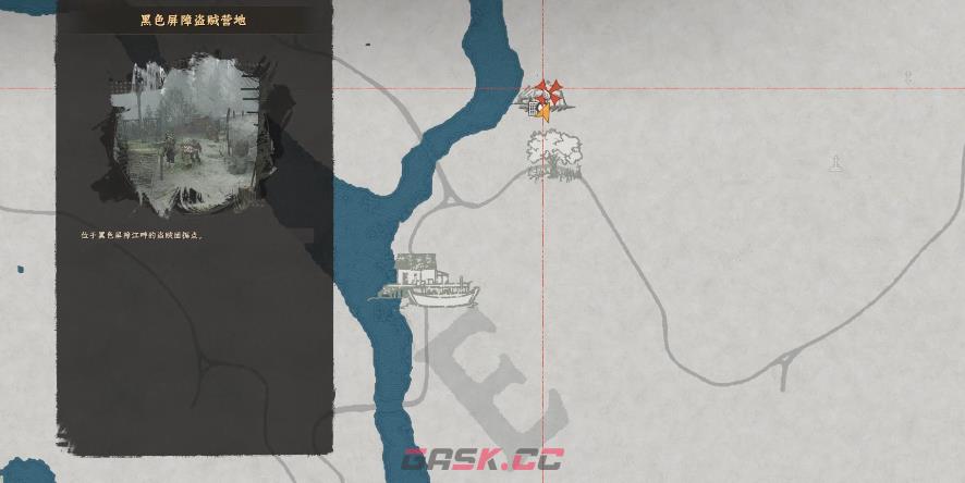 《红色沙漠》闪电长枪获取攻略分享-第3张-单机攻略-GASK