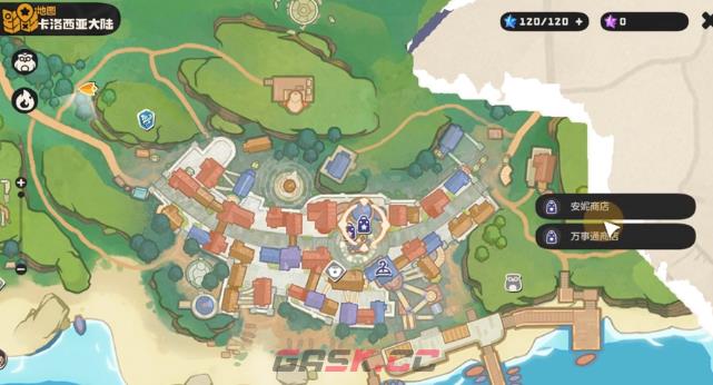 《洛克王国：世界》前期资源分配攻略-第2张-手游攻略-GASK