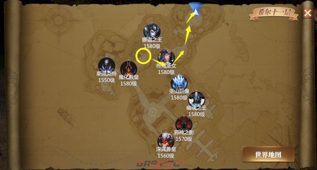 《神火大陆》奇遇任务4：秘密潜入任务攻略-第4张-手游攻略-GASK