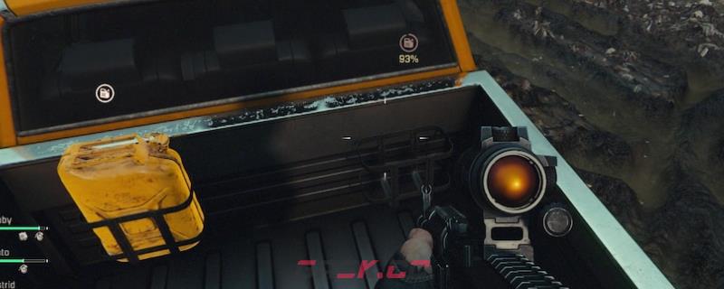 《毒液突击队》炽热的残酷成就解锁指南-第1张-单机攻略-GASK