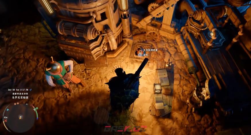 《红色沙漠》生命探测装置获取攻略分享-第7张-单机攻略-GASK