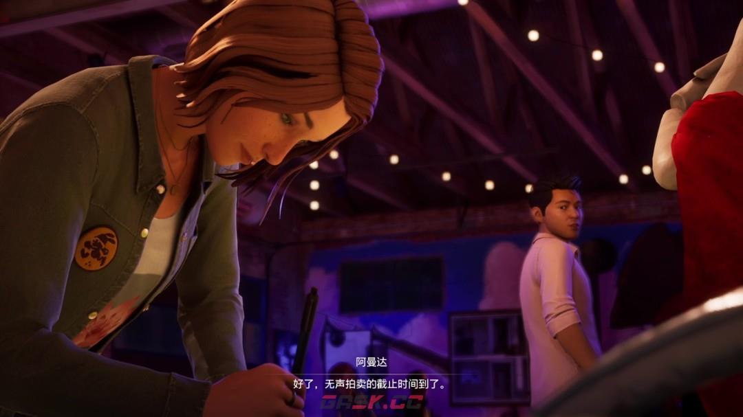 《奇异人生：重聚》一次两次成交成就解锁指南-第5张-单机攻略-GASK