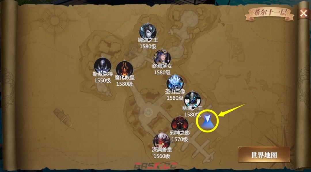 《神火大陆》奇遇任务3：格斗大师任务攻略-第3张-手游攻略-GASK