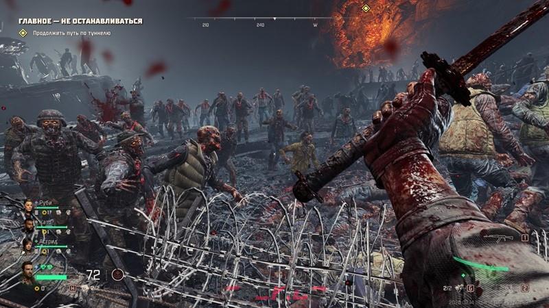 《毒液突击队》冷酷无情成就解锁指南-第3张-单机攻略-GASK