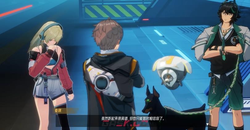 《伊瑟》善雅介绍-第2张-手游攻略-GASK