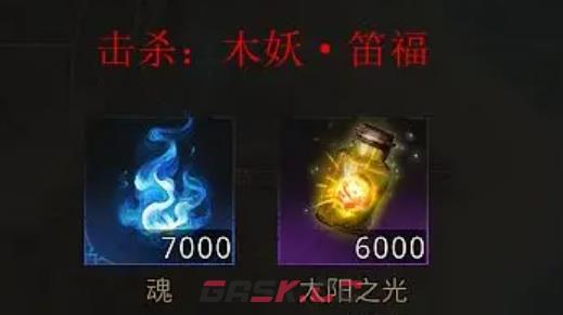 《伊瑟》瑞尔地图探索玩法介绍-第3张-手游攻略-GASK