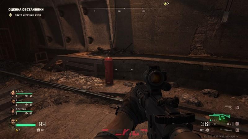 《毒液突击队》炽热的残酷成就解锁指南-第4张-单机攻略-GASK