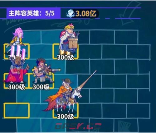 疯狂水世界雾隐千代角色攻略-第4张-手游攻略-GASK