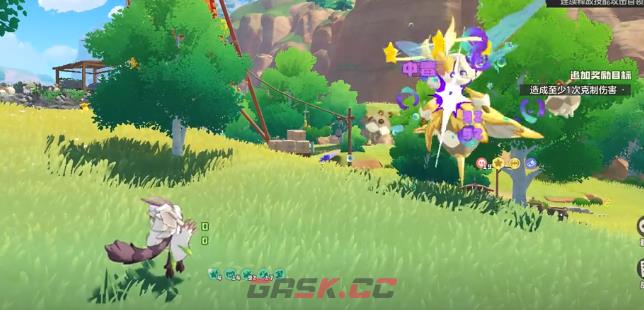 《洛克王国：世界》白发露露打法攻略-第5张-手游攻略-GASK