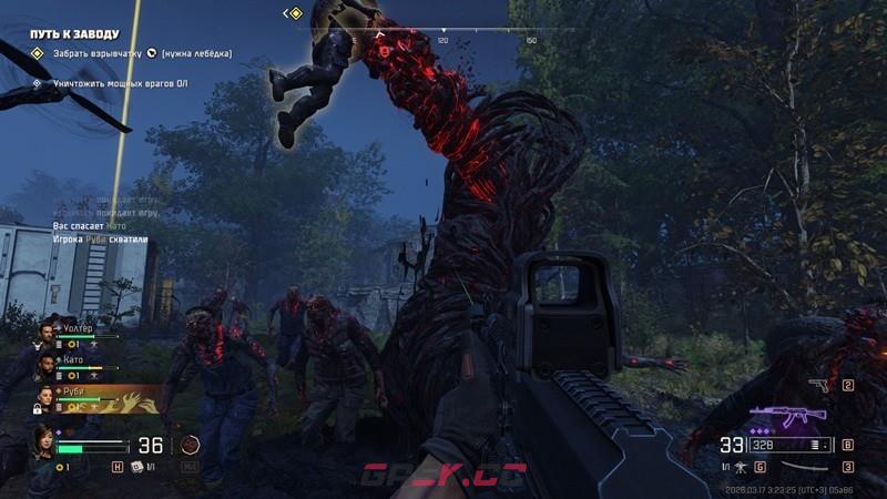 《毒液突击队》快速反应成就解锁指南-第4张-单机攻略-GASK