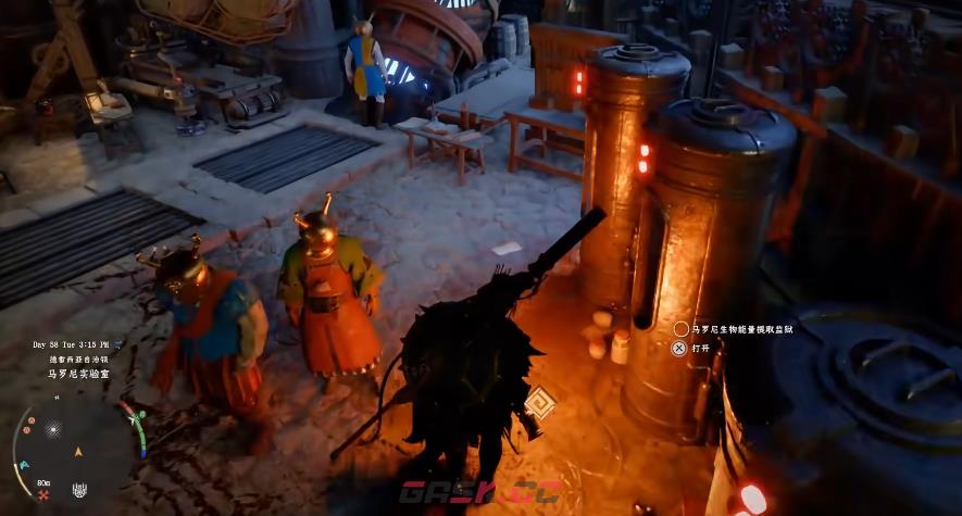 《红色沙漠》生命探测装置获取攻略分享-第6张-单机攻略-GASK