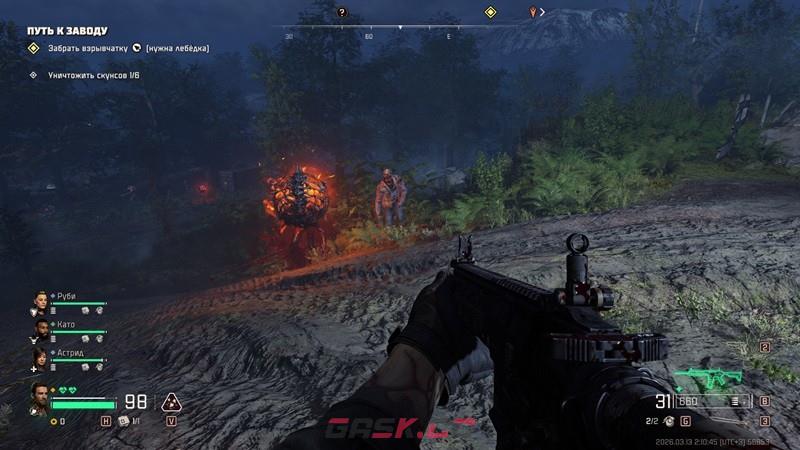 《毒液突击队》弹药节省成就解锁指南-第4张-单机攻略-GASK