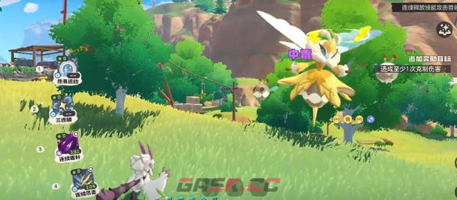 《洛克王国：世界》白发露露打法攻略-第4张-手游攻略-GASK