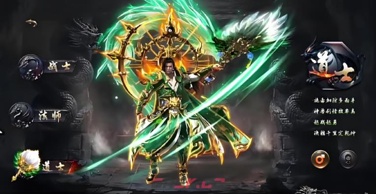 《烈焰觉醒》道士玩法攻略-第2张-手游攻略-GASK