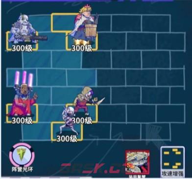 《疯狂水世界》小丑杰克英雄攻略-第3张-手游攻略-GASK