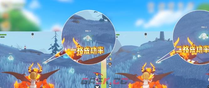 《洛克王国：世界》精灵球概率介绍-第3张-手游攻略-GASK