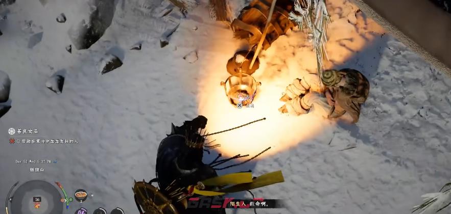 《红色沙漠》善良女巫具体位置分享-第4张-单机攻略-GASK