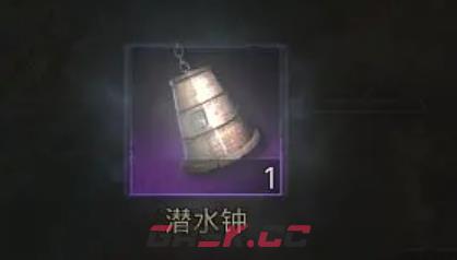 《伊瑟》瑞尔地图探索玩法介绍-第6张-手游攻略-GASK