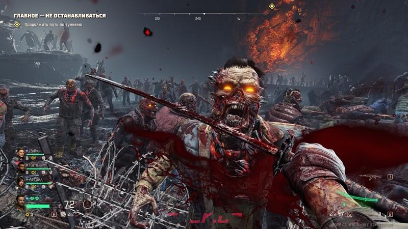 《毒液突击队》冷酷无情成就解锁指南-第4张-单机攻略-GASK