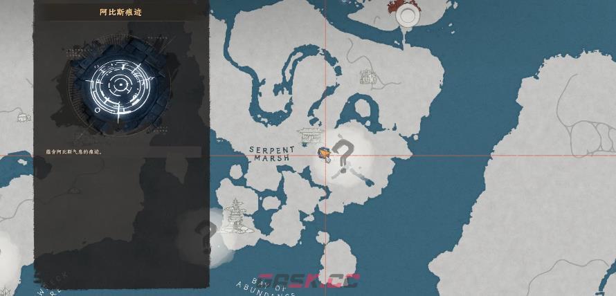 《红色沙漠》东方女巫的扇子获取攻略分享-第3张-单机攻略-GASK