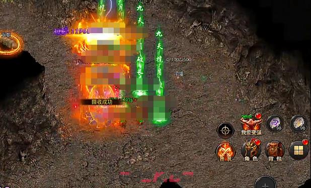 《烈焰觉醒》法师玩法攻略-第5张-手游攻略-GASK