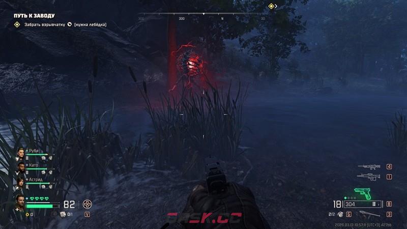 《毒液突击队》弹药节省成就解锁指南-第3张-单机攻略-GASK