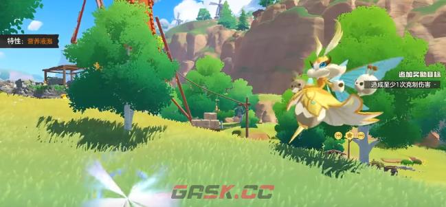 《洛克王国：世界》白发露露打法攻略-第2张-手游攻略-GASK