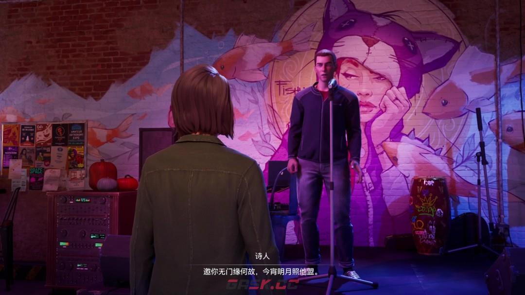 《奇异人生：重聚》诗人的灵魂成就解锁指南-第6张-单机攻略-GASK