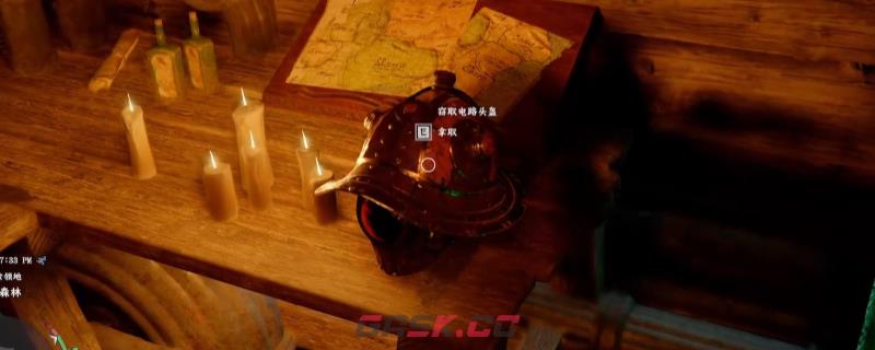 《红色沙漠》窃取电路头盔获得方法分享-第1张-单机攻略-GASK